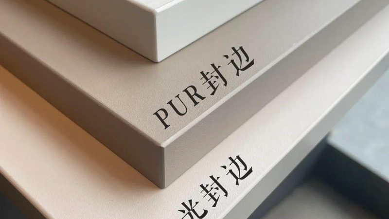 小标题：行业背景与现状