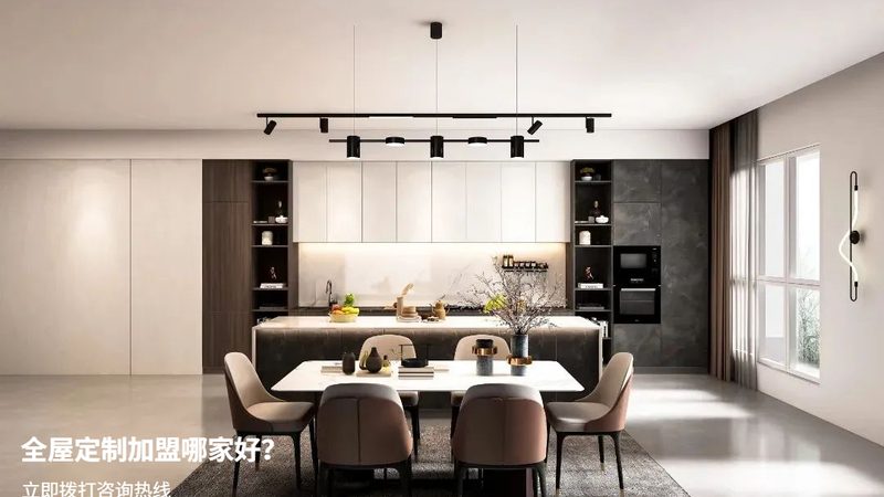 【实木定制家具安装，这些步骤你掌握了吗？】