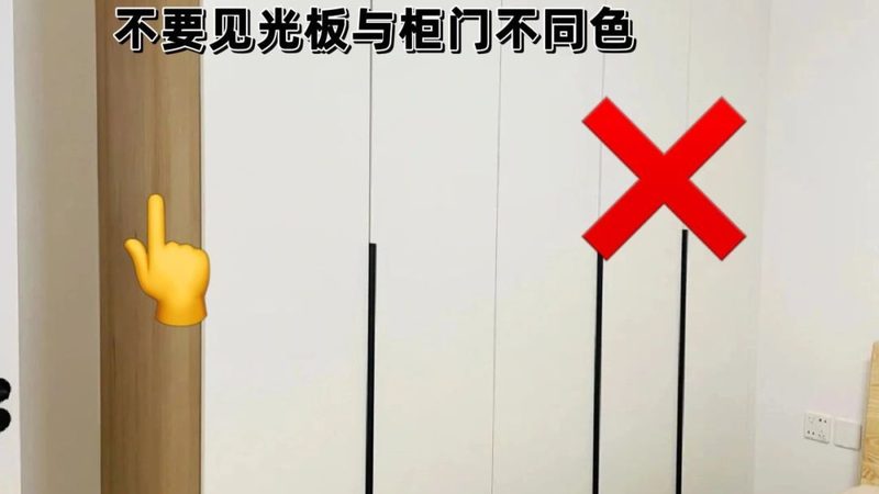 定制家具品牌优缺点分析大全